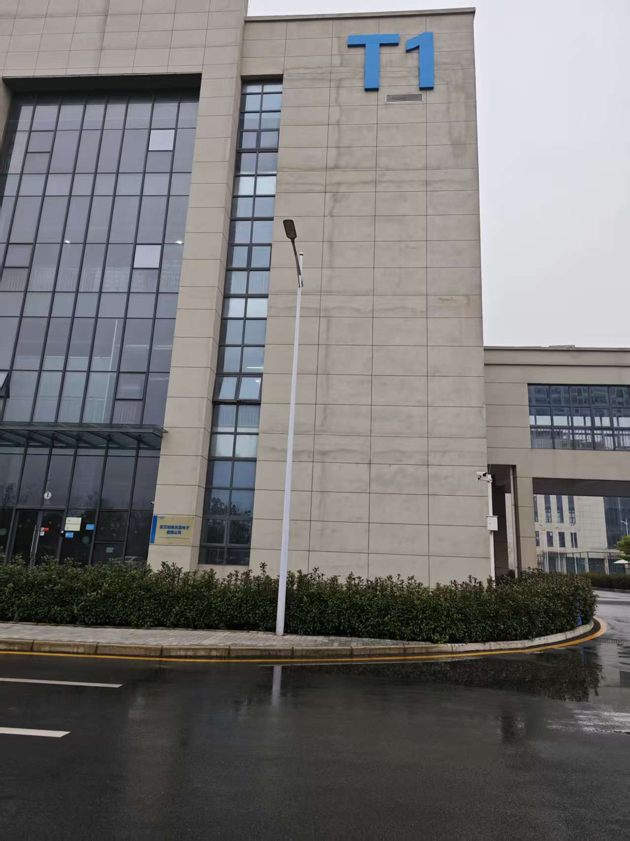 圖片關鍵詞